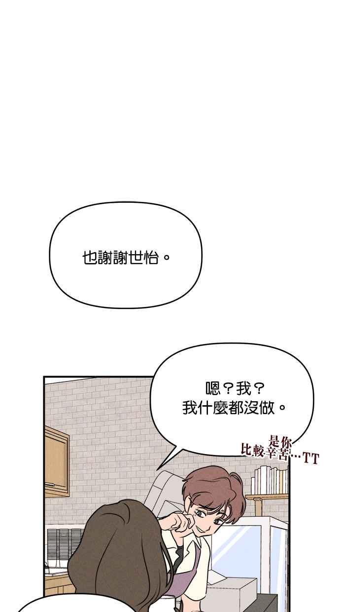 79.jpg