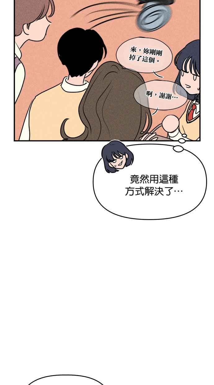 71.jpg