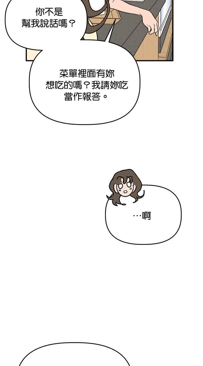 80.jpg