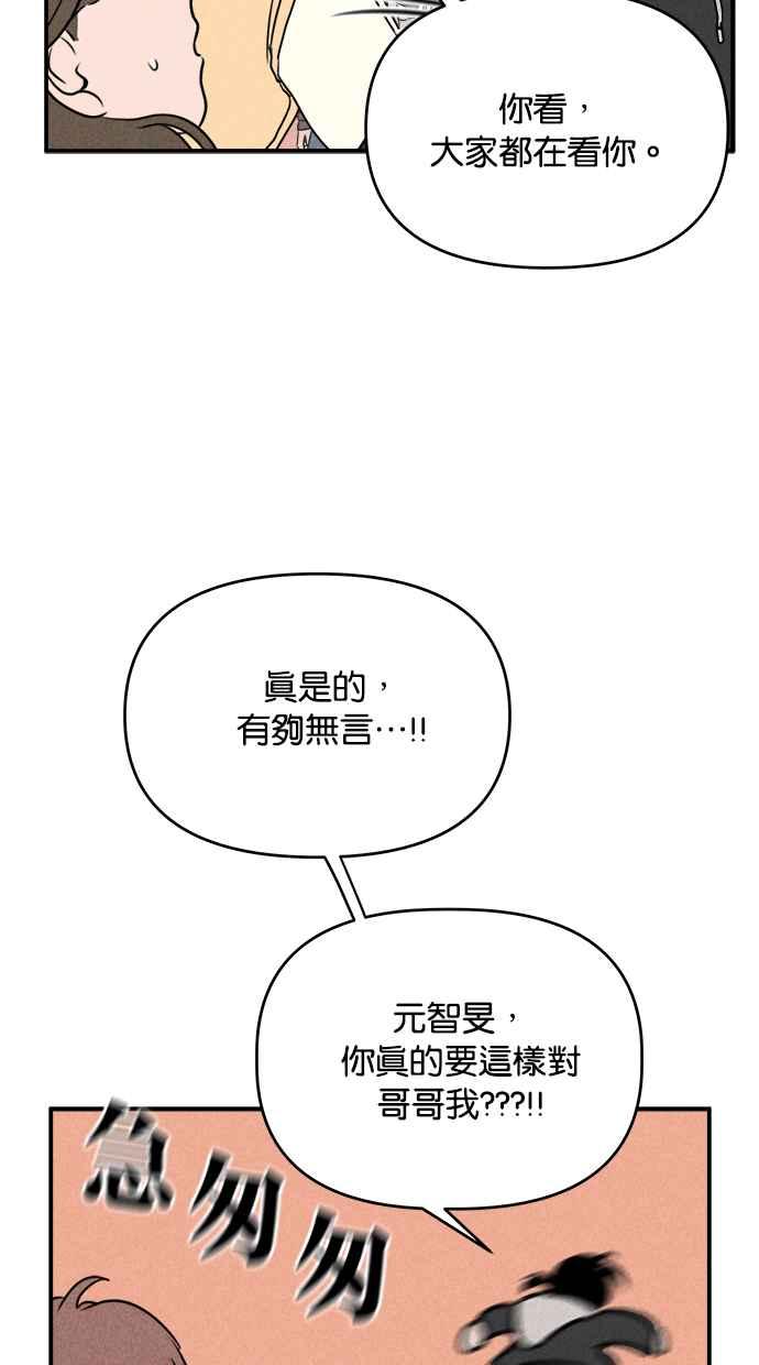 70.jpg