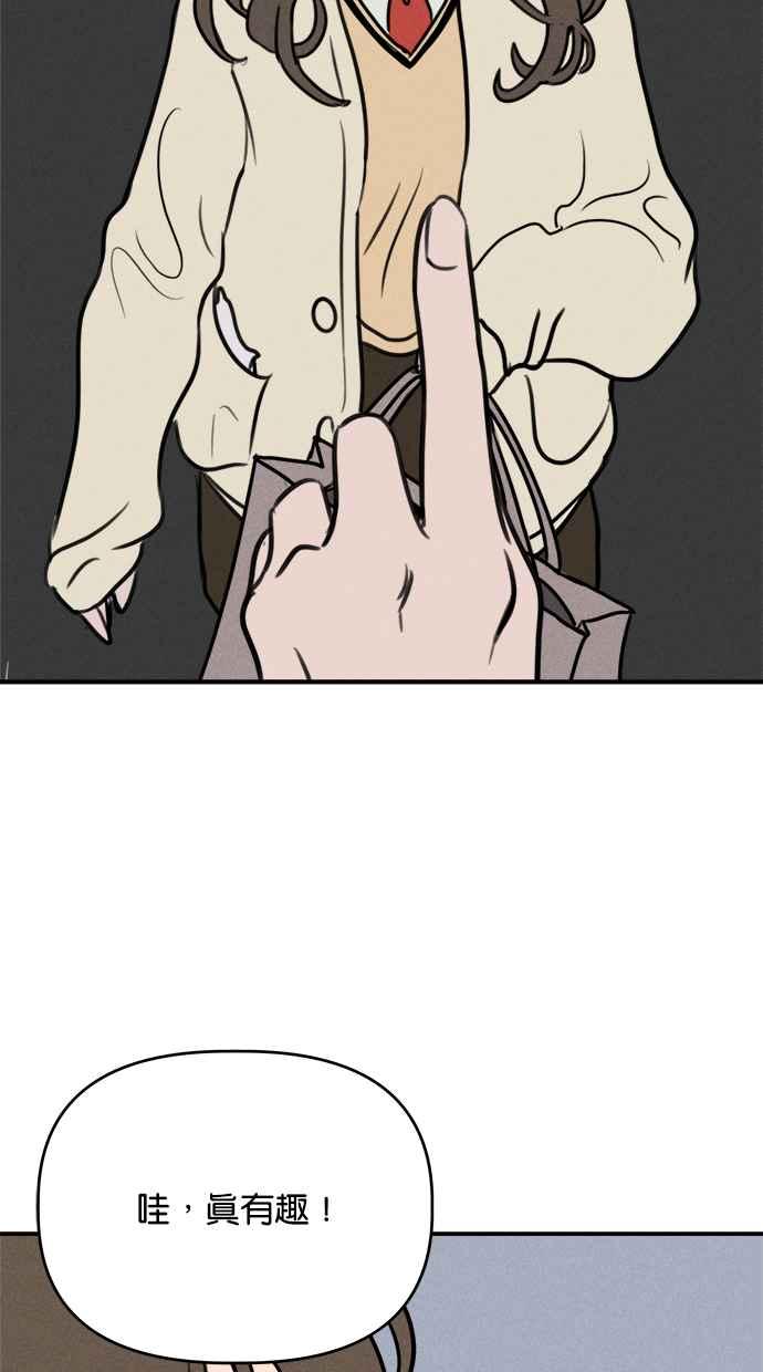 54.jpg