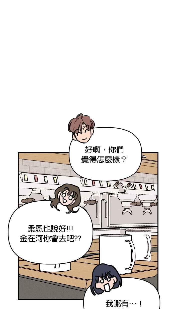 86.jpg
