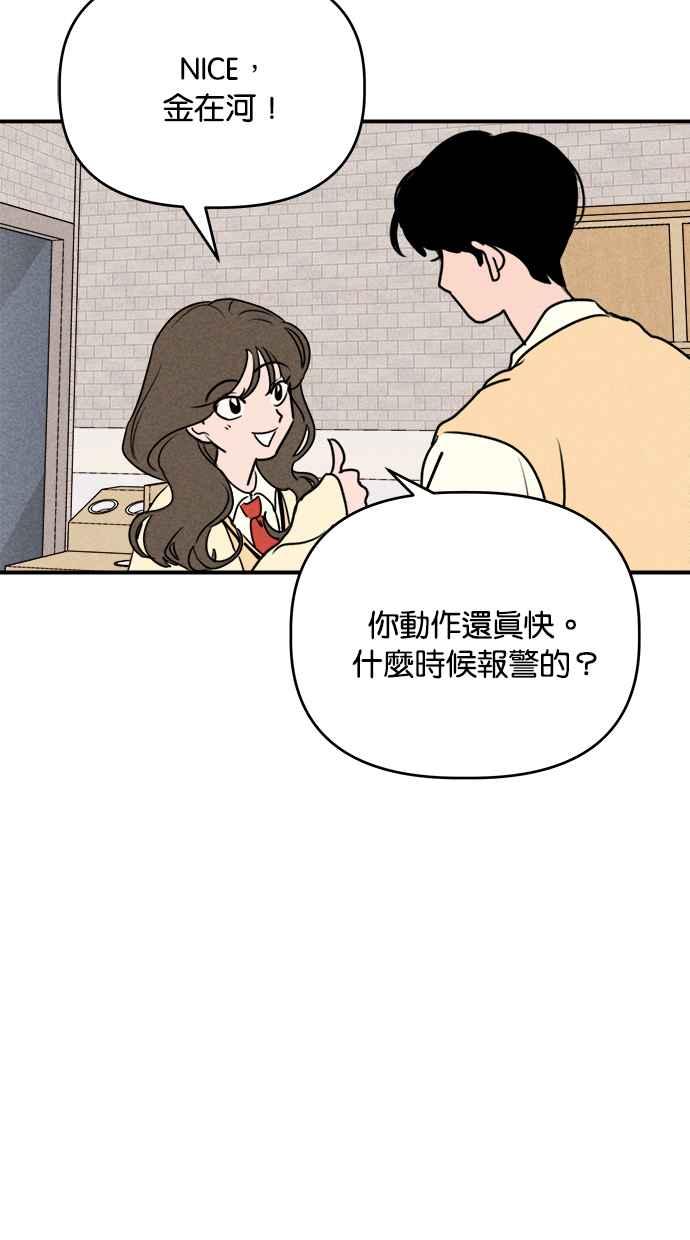72.jpg