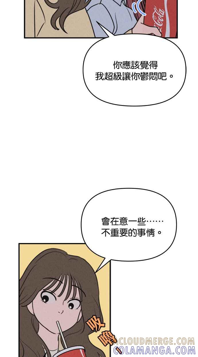 49.jpg