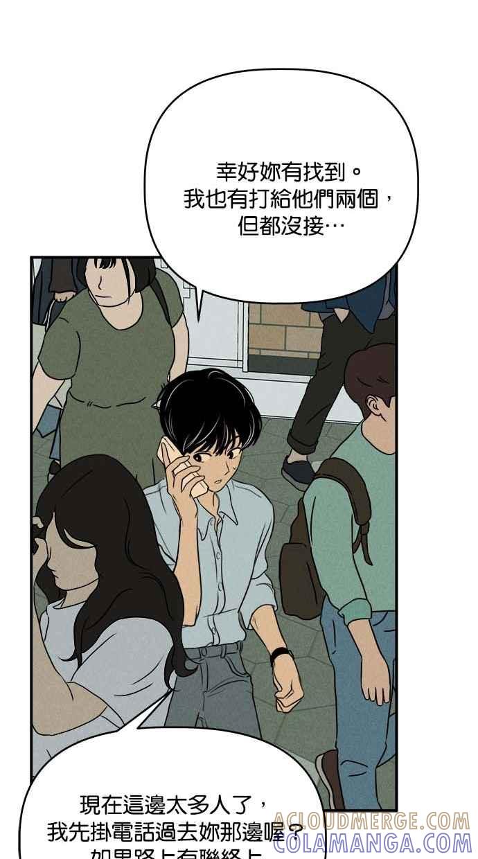 79.jpg