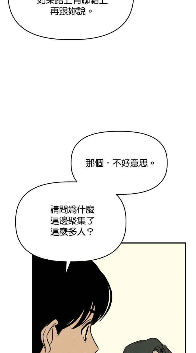 80.jpg