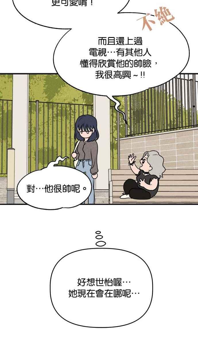 42.jpg