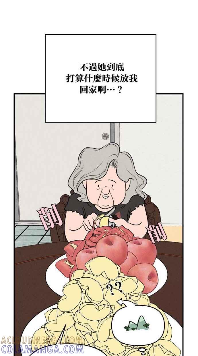 67.jpg