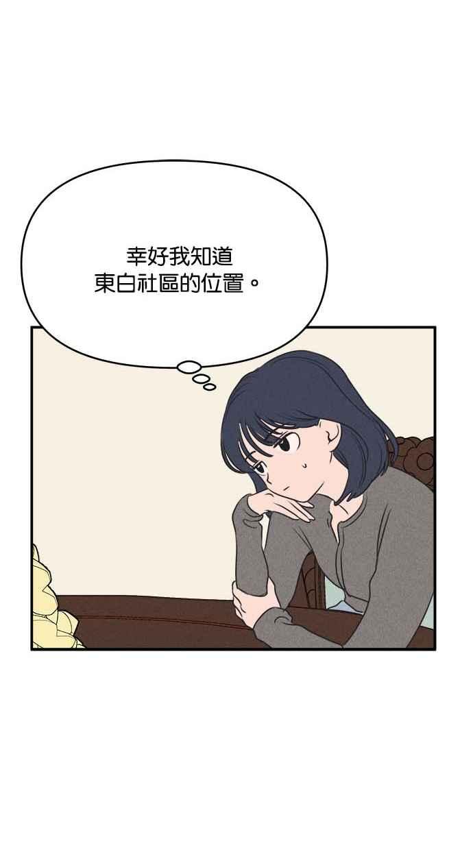 66.jpg