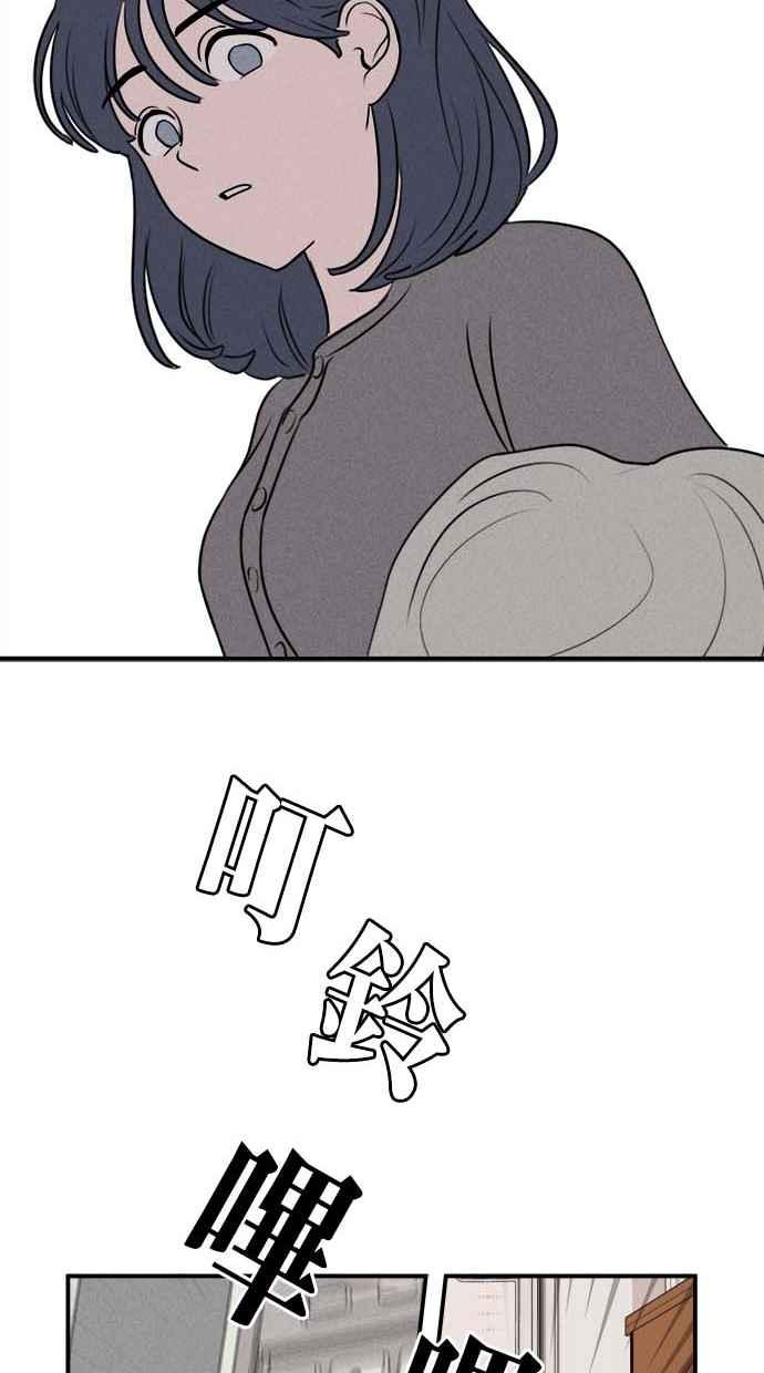 81.jpg