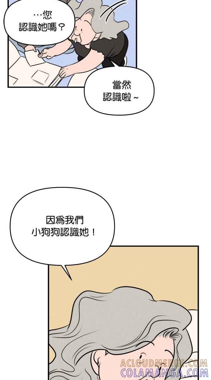79.jpg