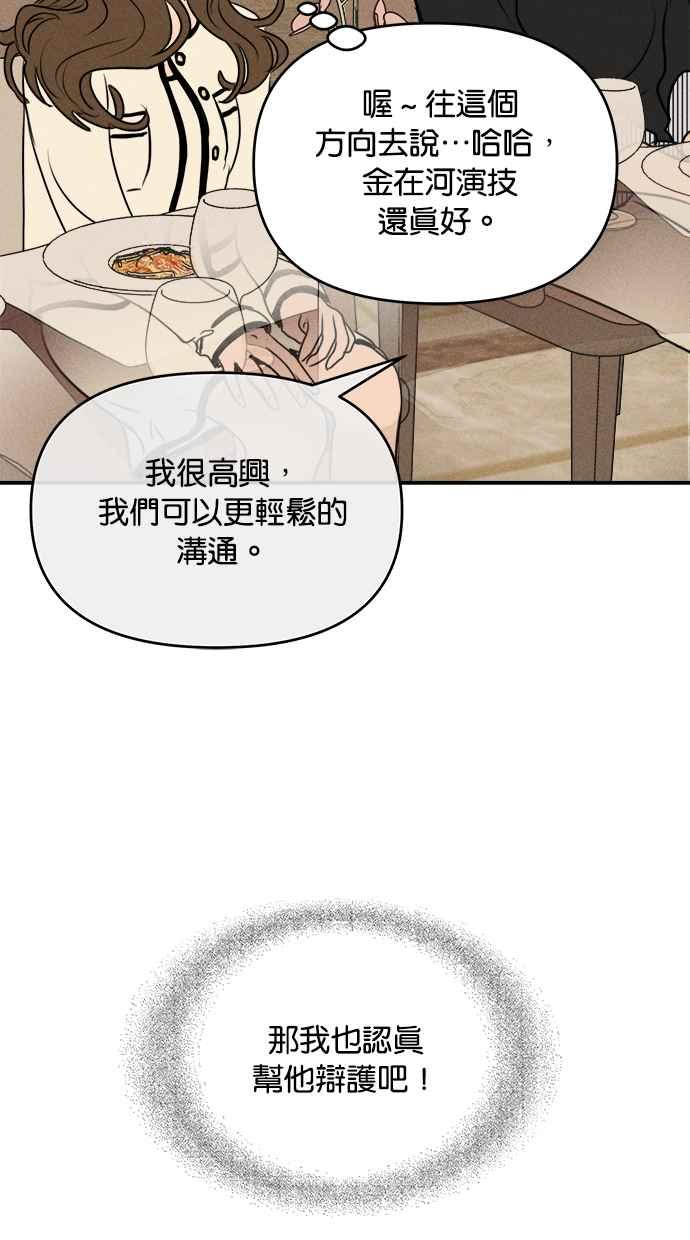 88.jpg