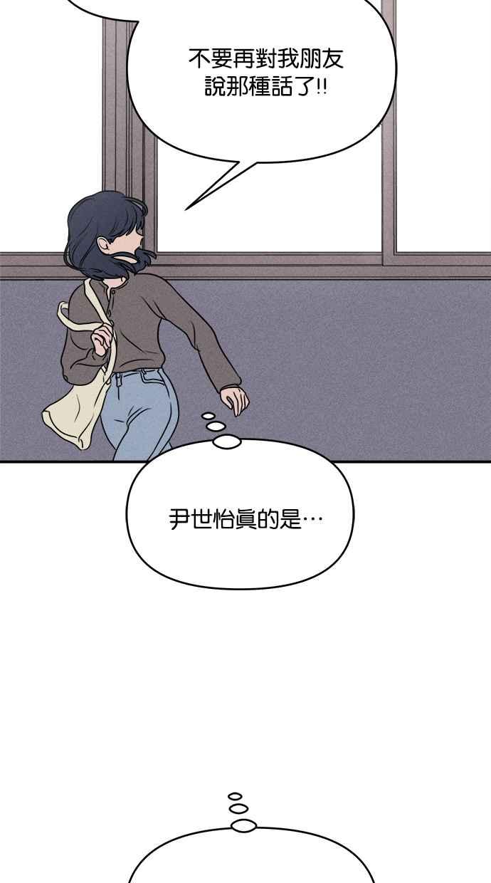 59.jpg