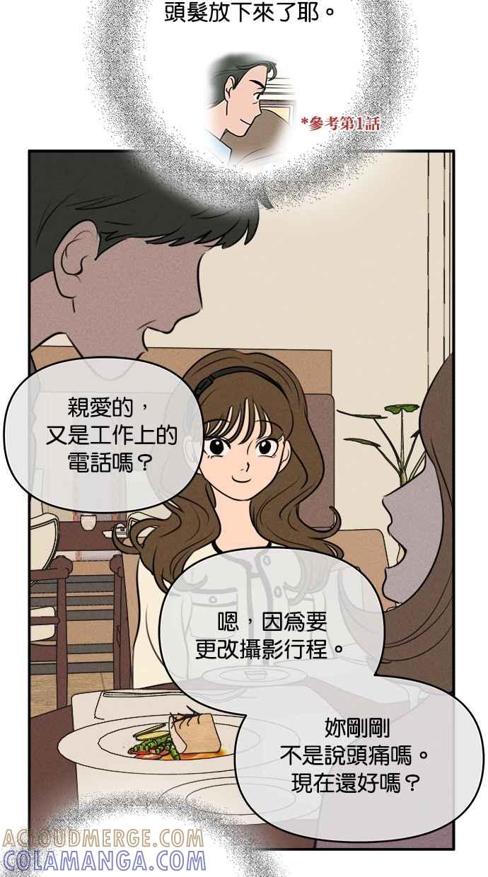 97.jpg