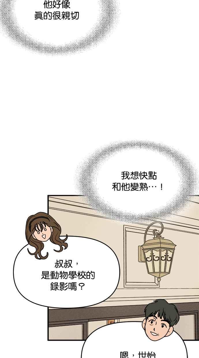 98.jpg