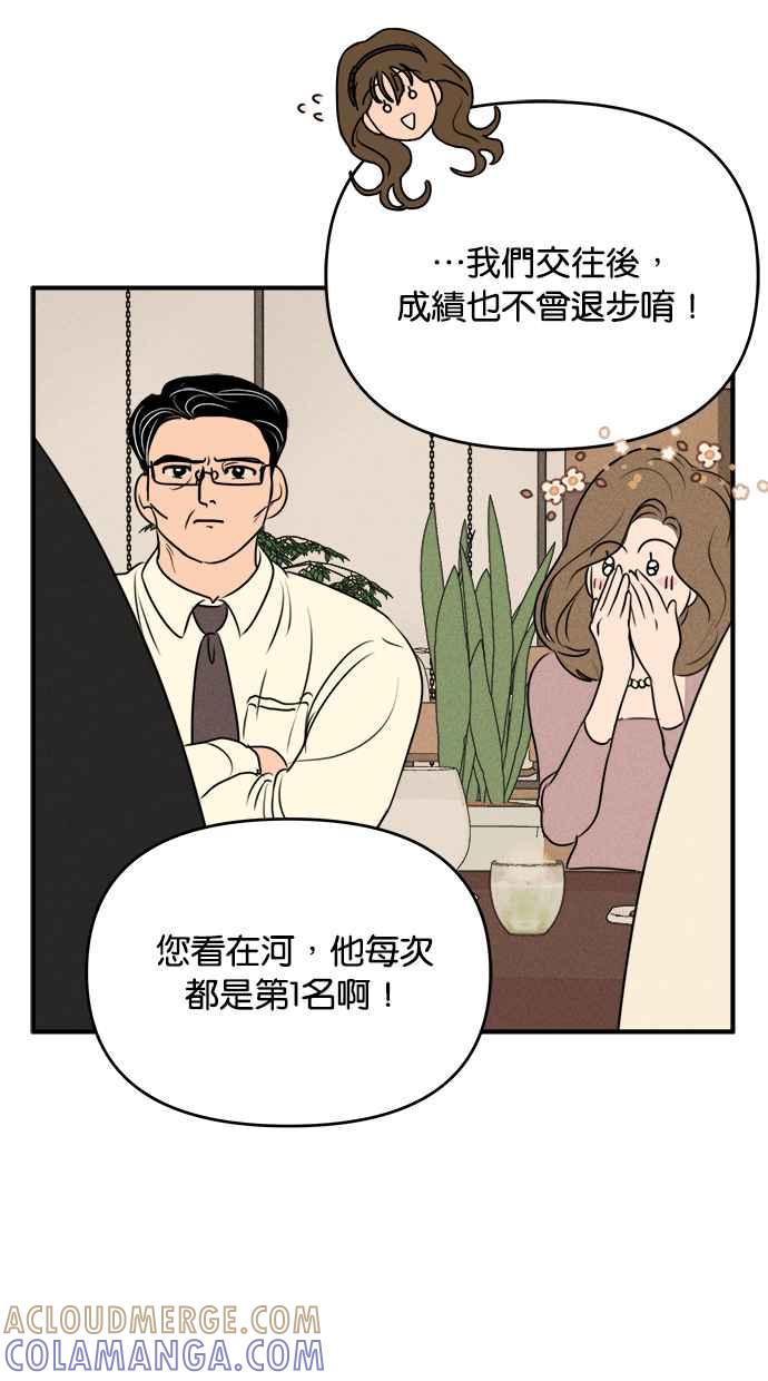 89.jpg