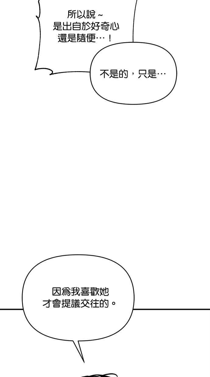 84.jpg