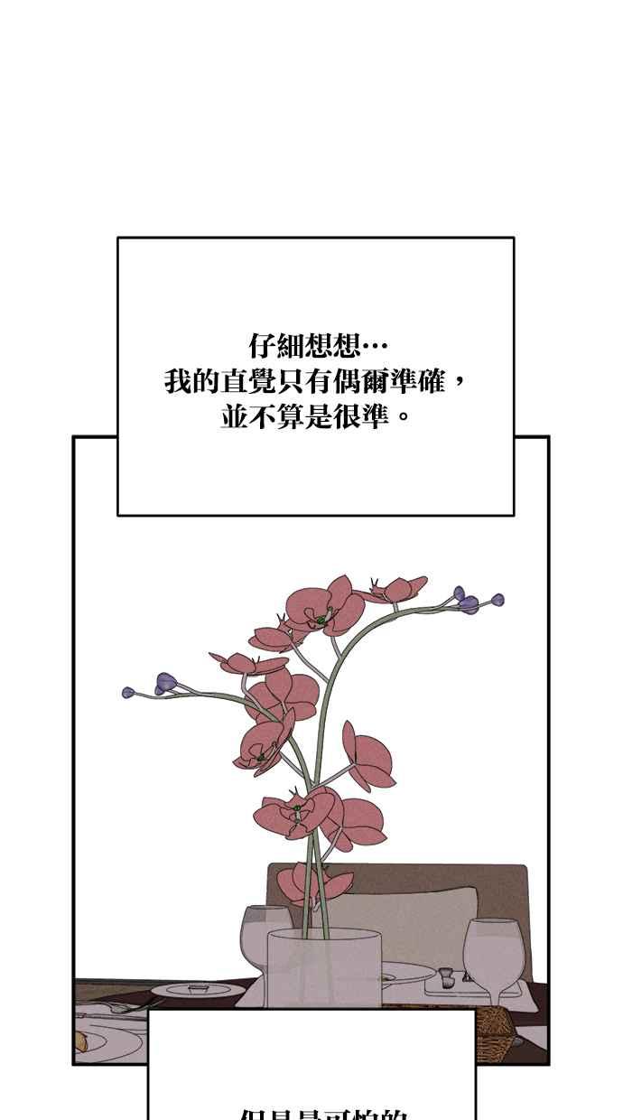 110.jpg