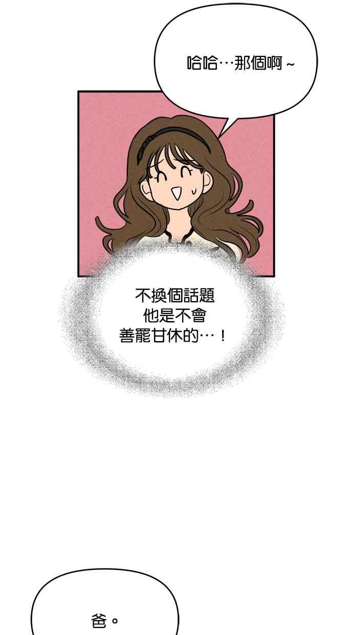 80.jpg