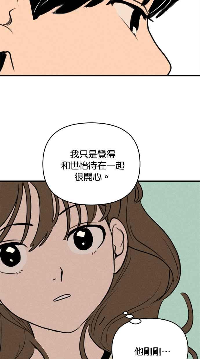 86.jpg