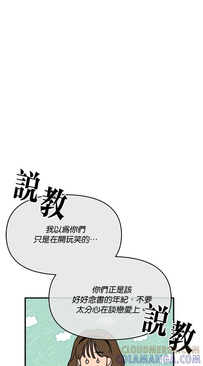73.jpg