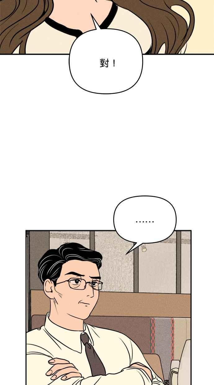94.jpg