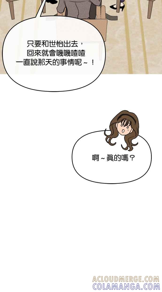 65.jpg