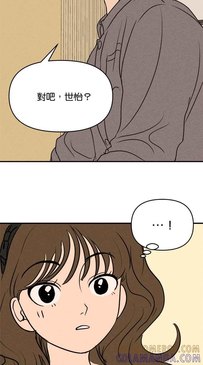 93.jpg