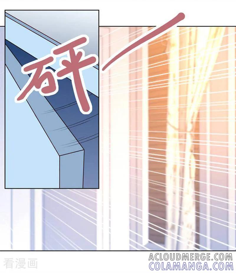 第15话-以猫的名义爱上你-咪咕数媒（第5张）