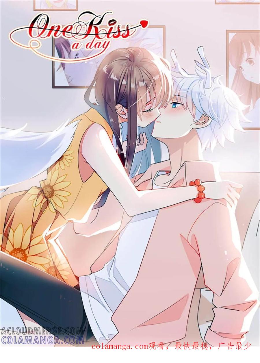 第1话1月1日-漫画壁纸日签-极漫文化（第2张）