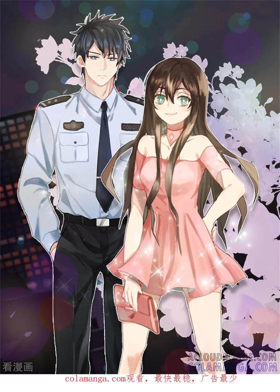 第10话1月10日-漫画壁纸日签-极漫文化（第2张）