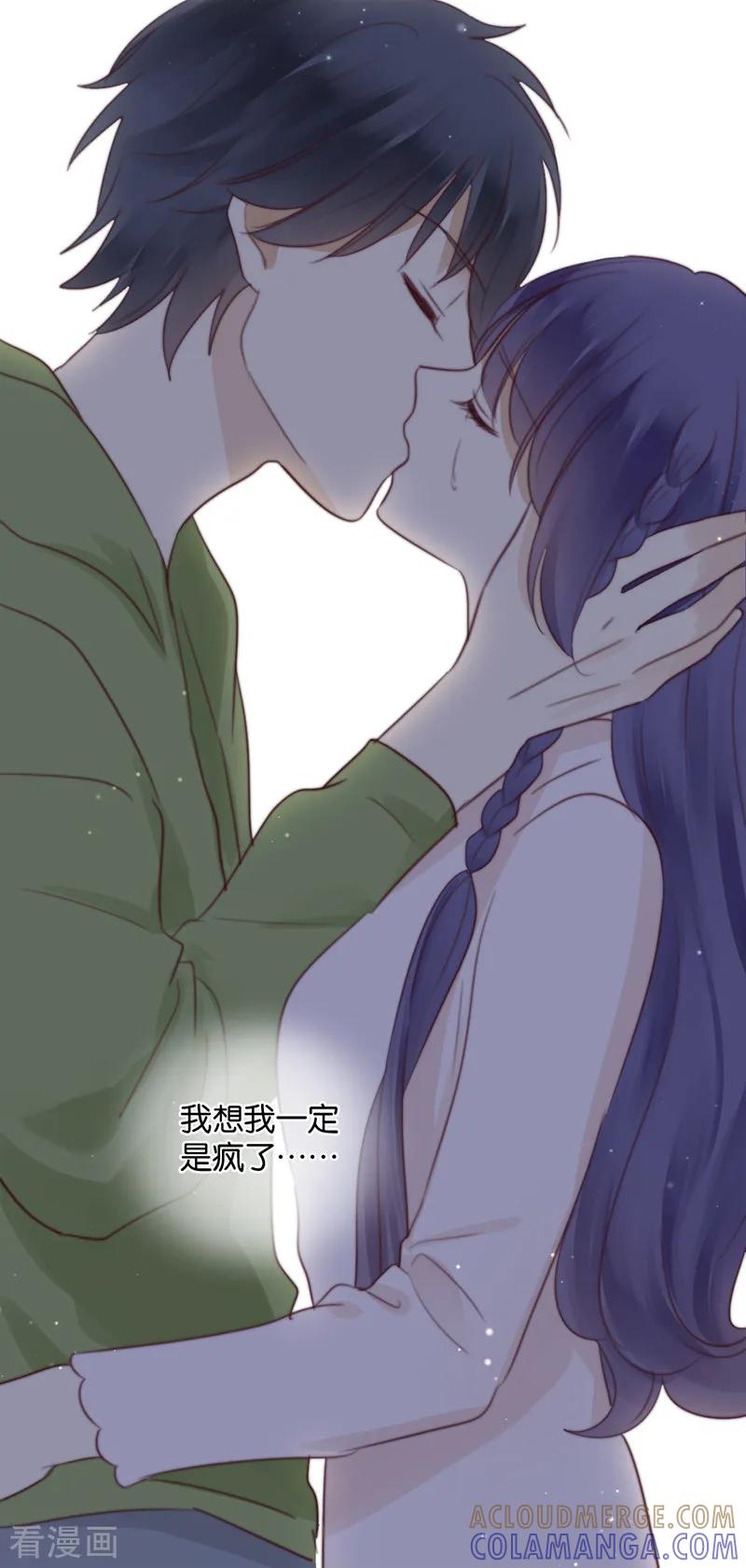 第38话对不起，我爱你-天使大人别吻我-有鹿文化（第31张）