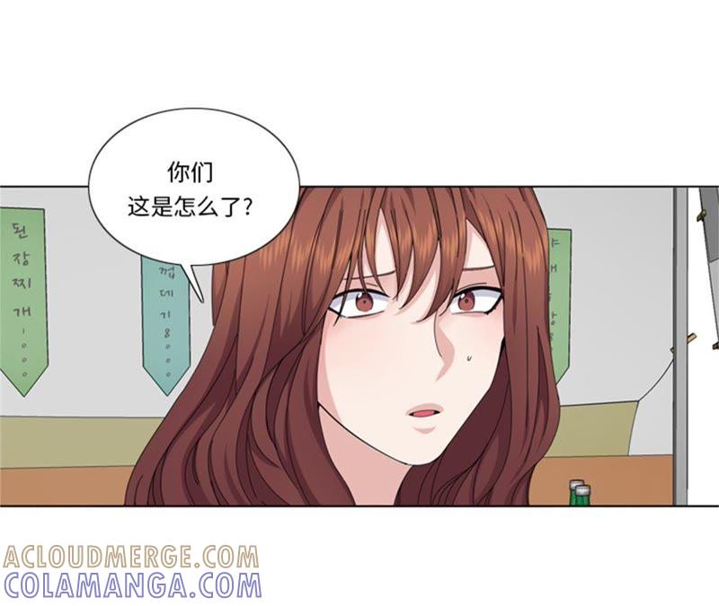 第95话齐心协力-我想有个男朋友-一漫文化（第10张）