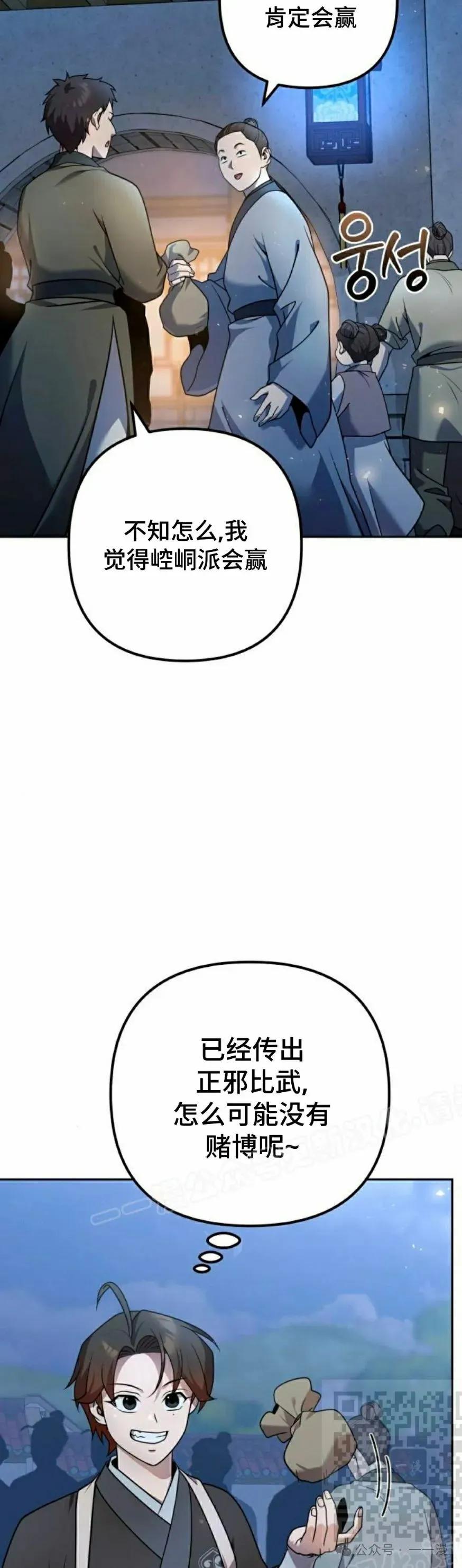 29.jpg