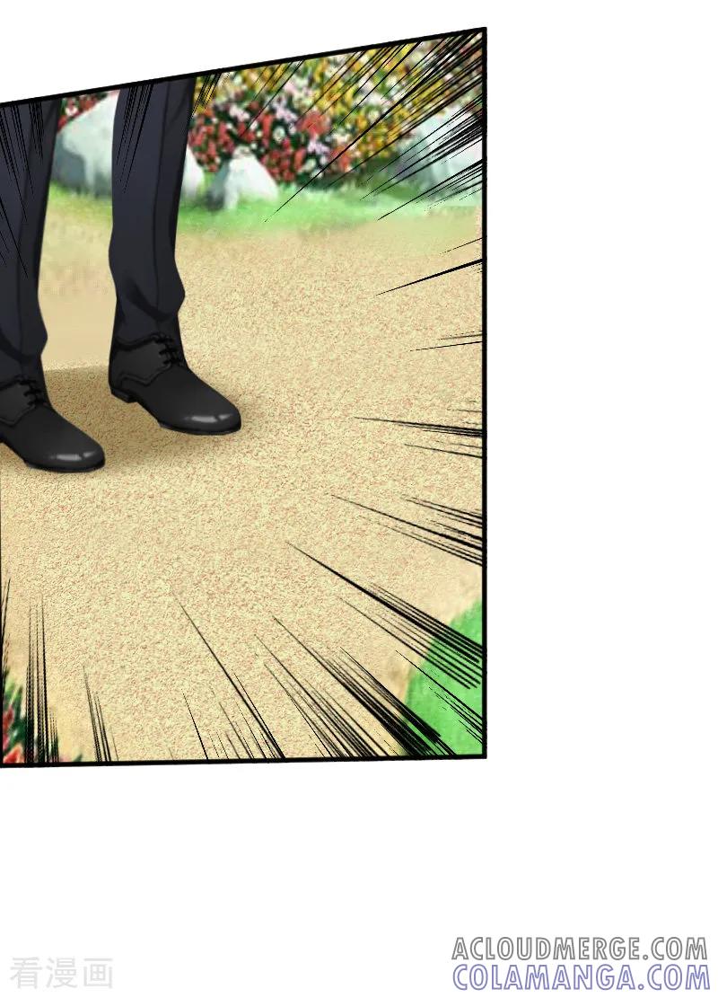 第14话苏染染！-冷酷总裁放肆爱-元气弹漫画 泛次元文化（第17张）