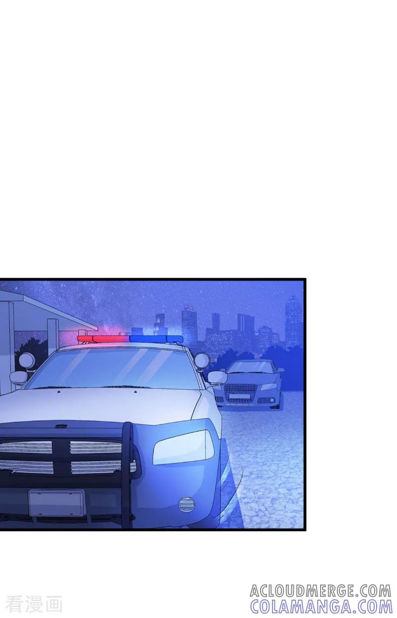 第19话发现-冷酷总裁放肆爱-元气弹漫画 泛次元文化（第9张）