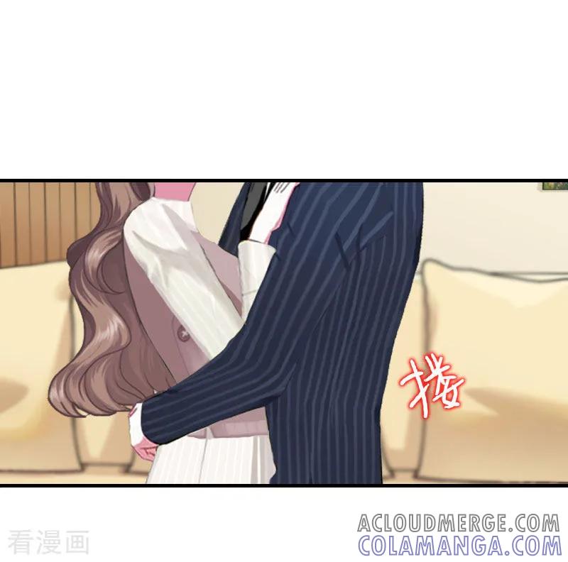 第27话往事-霸宠甜妻：高冷男神吃不够-元气弹漫画 泛次元文化（第7张）