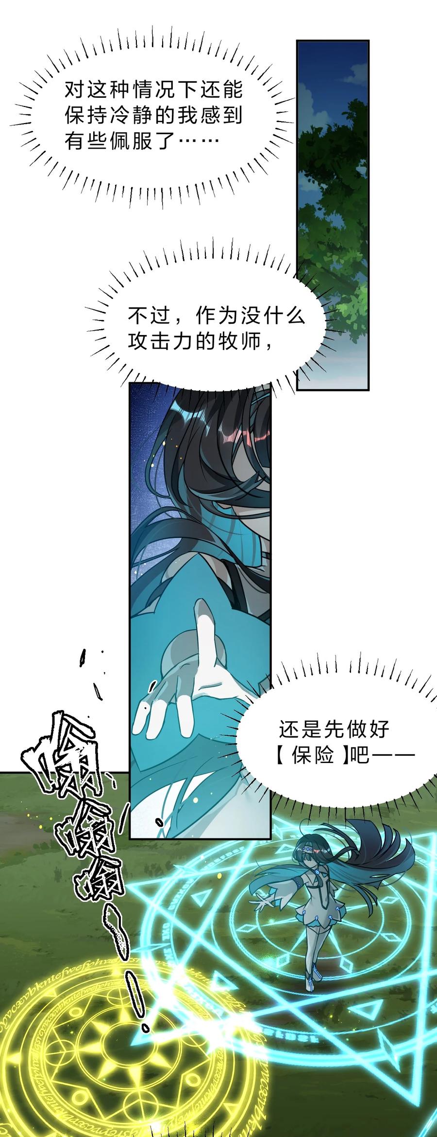 21.jpg
