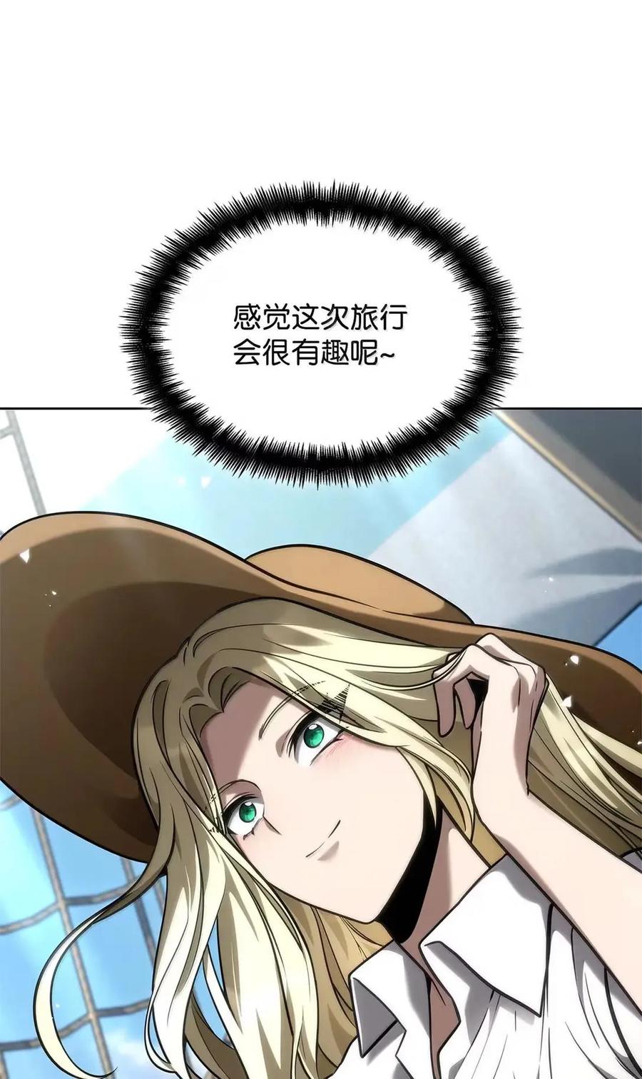 110.jpg
