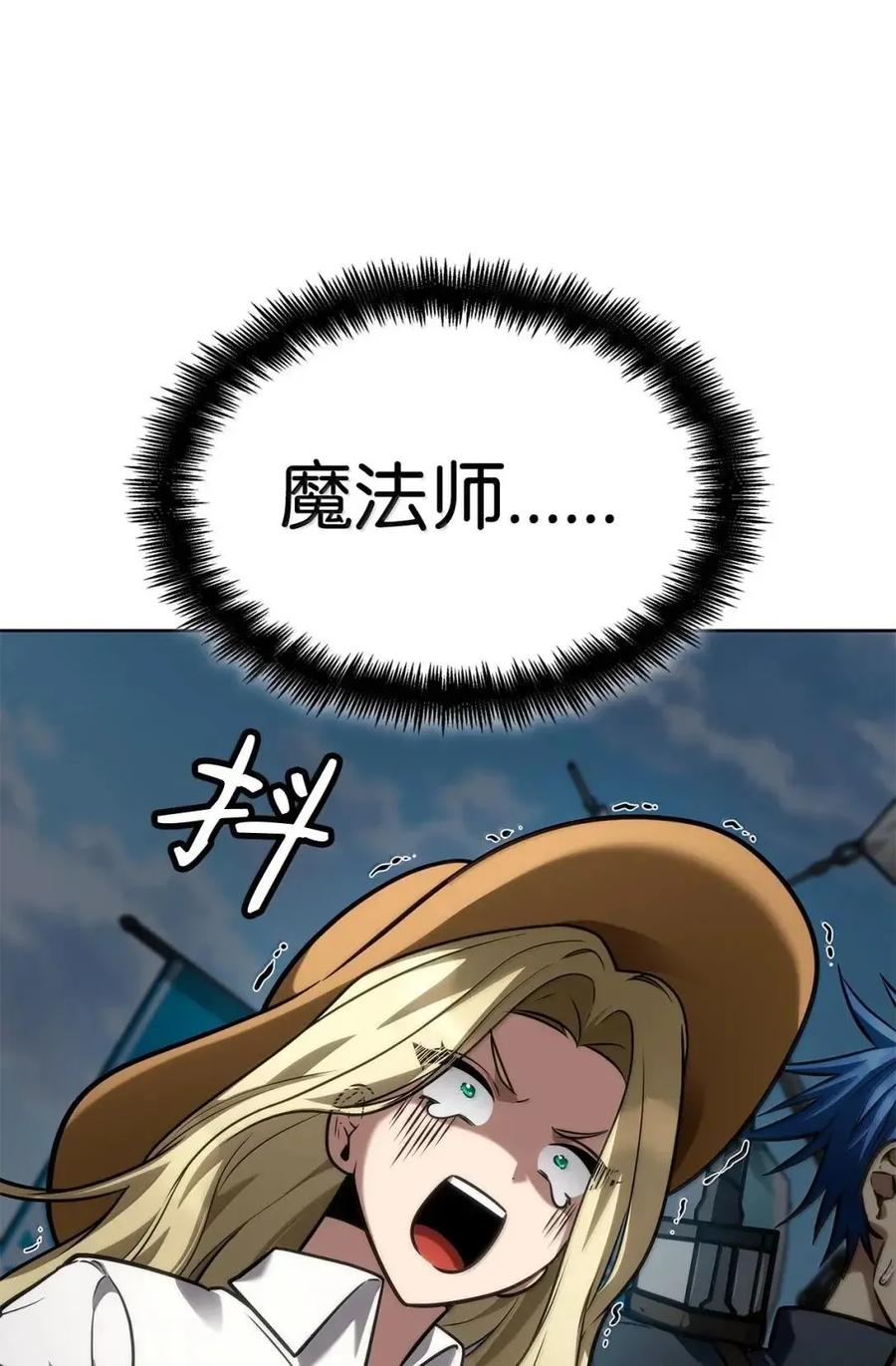 116.jpg