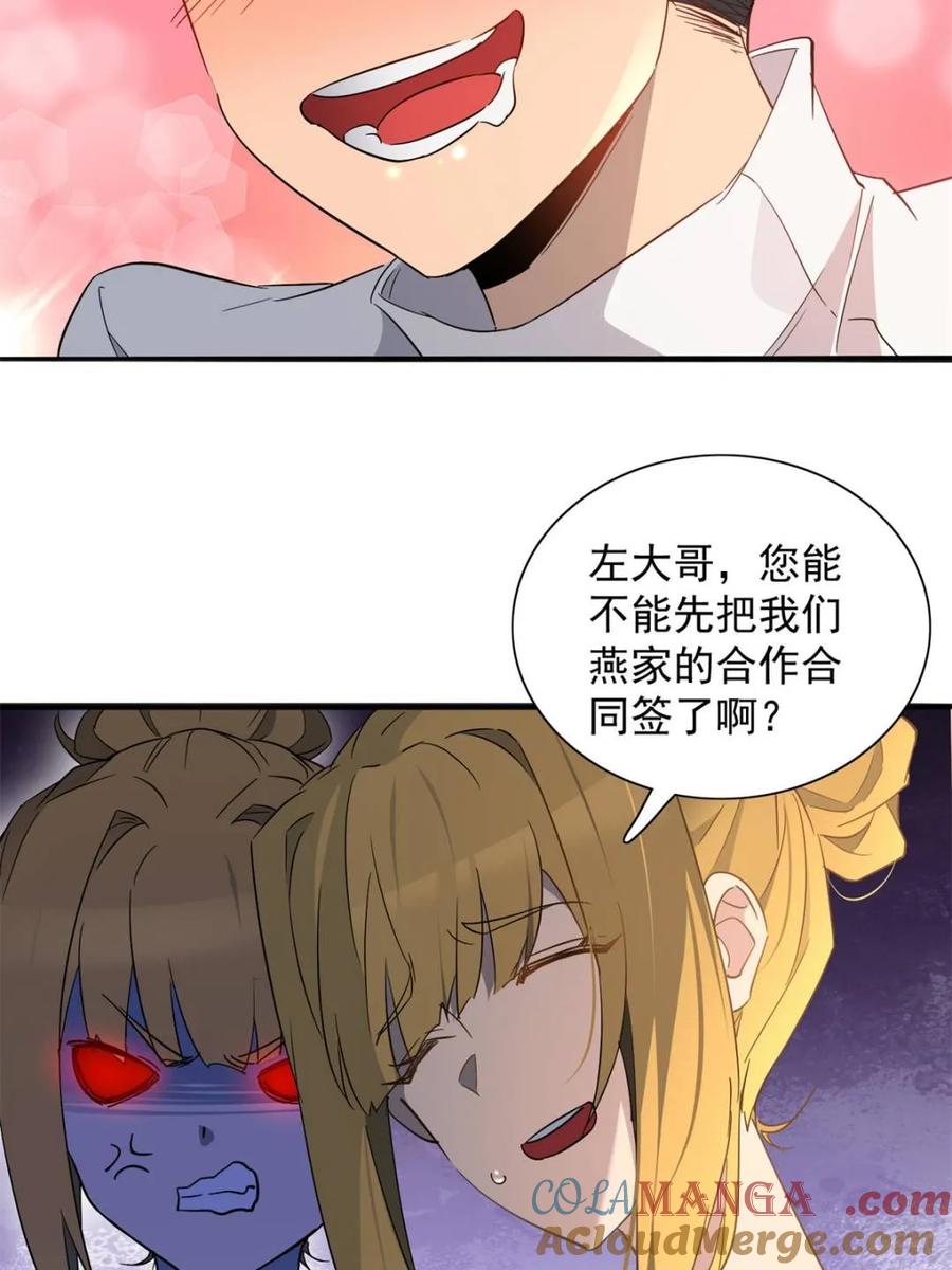 22.jpg