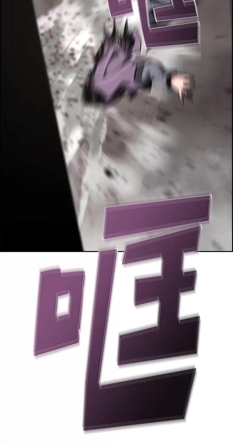 86.jpg