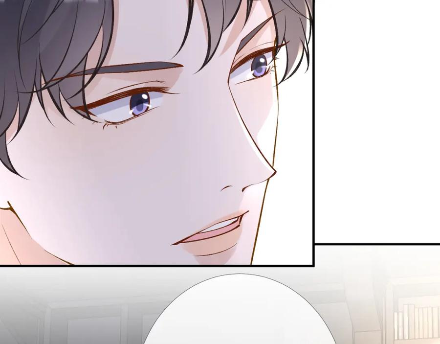 第98话碰瓷老头原来是……-满级大佬翻车以后-纳兰闲（原著）+虎岫工作室（第7张）