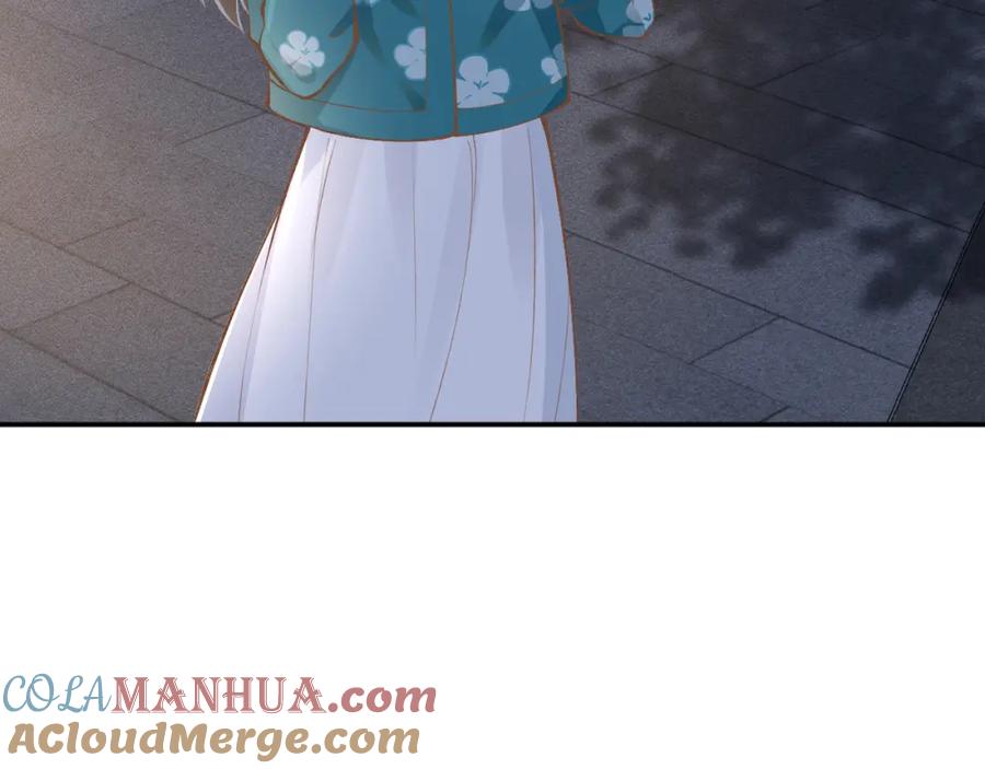 第102绿茶男遇上钢铁直女-满级大佬翻车以后-纳兰闲（原著）+虎岫工作室（第9张）