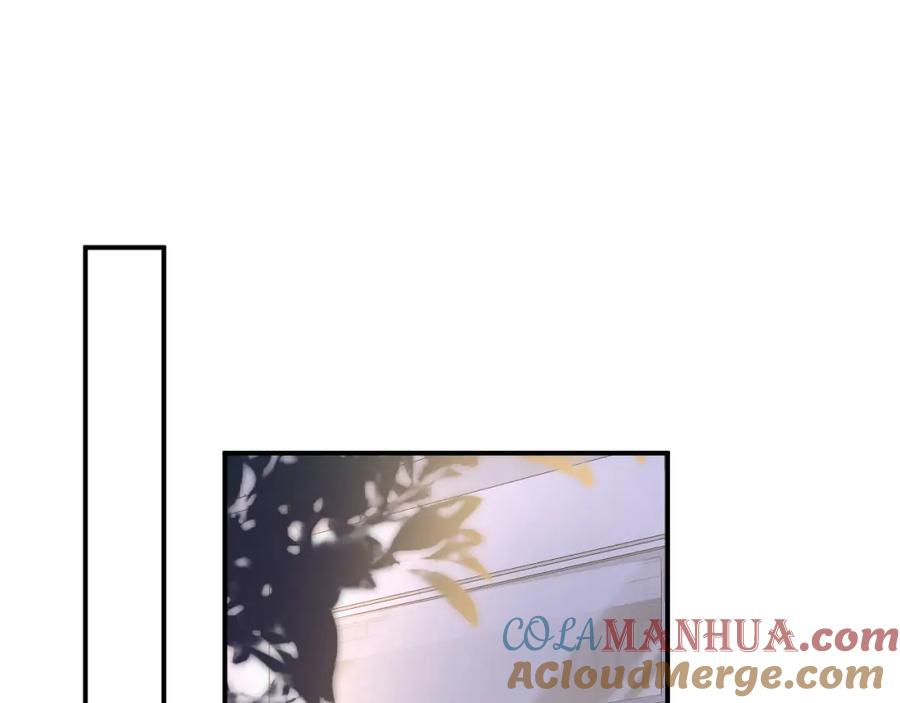 第104霍大佬被拉黑了-满级大佬翻车以后-纳兰闲（原著）+虎岫工作室（第5张）