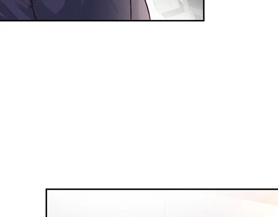 第107诊金，她要五百万-满级大佬翻车以后-纳兰闲（原著）+虎岫工作室（第12张）