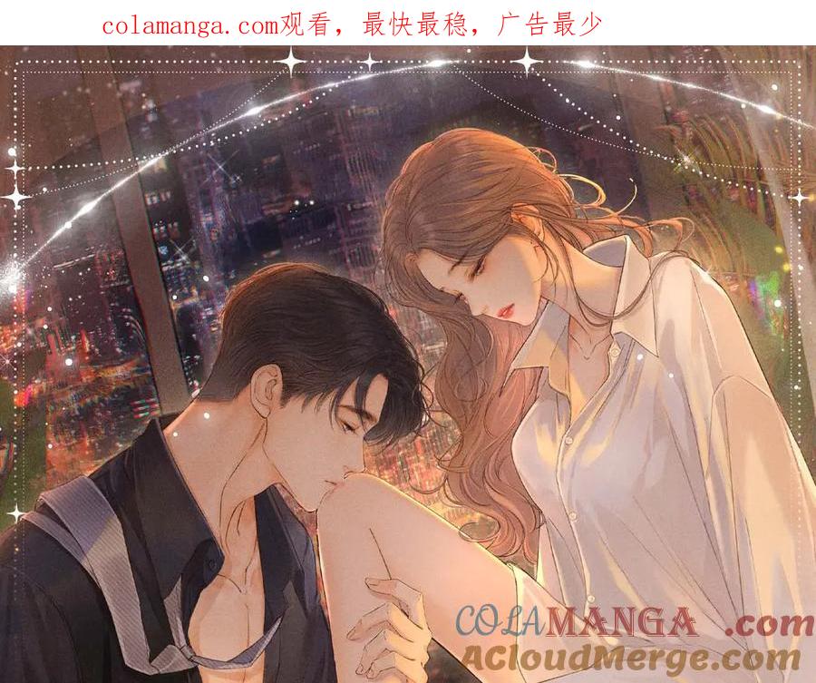 特典预热：2月28日温唇之痂膝边愈吻-难哄-竹已（原著）+zero（主笔）+郭晓（编剧）（第1张）