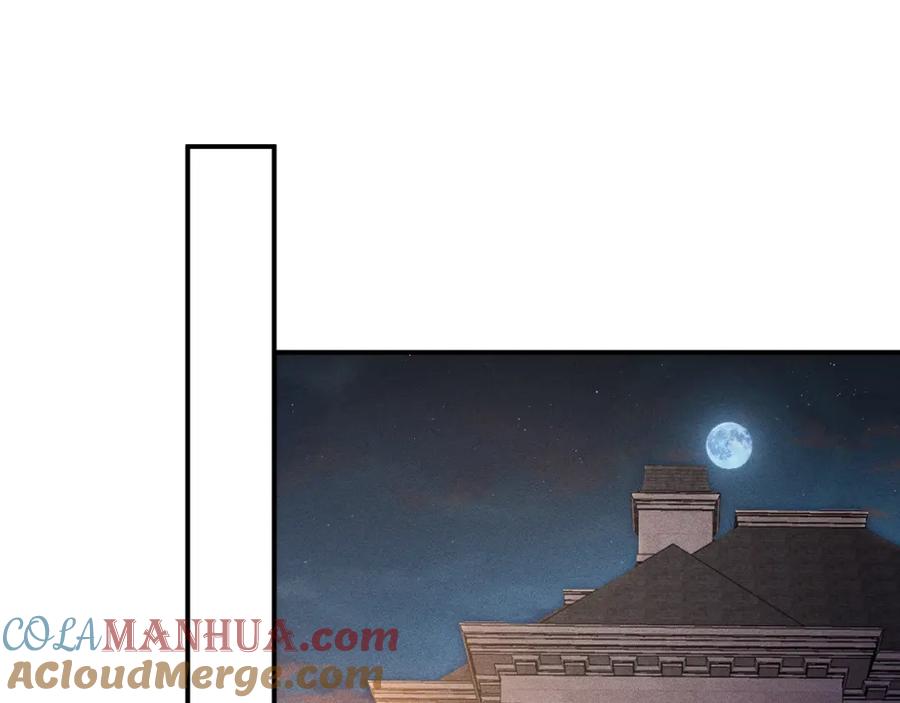 第113妹控的警告-满级大佬翻车以后-纳兰闲（原著）+虎岫工作室（第5张）