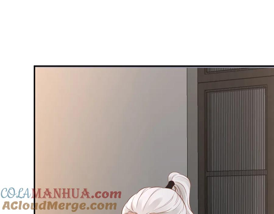 第116迟来的懊悔-满级大佬翻车以后-纳兰闲（原著）+虎岫工作室（第5张）