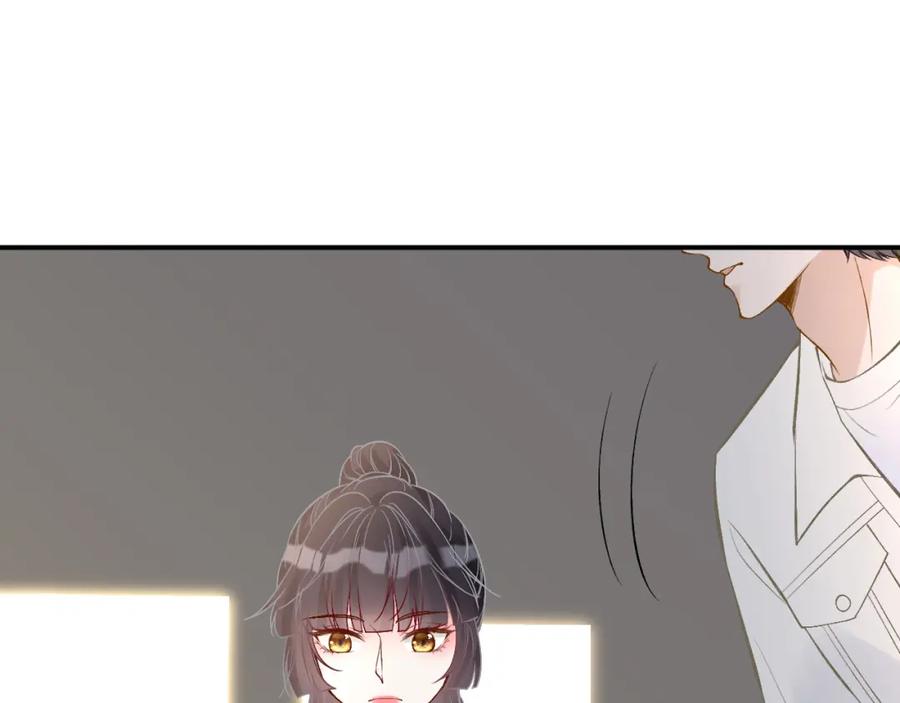 第116迟来的懊悔-满级大佬翻车以后-纳兰闲（原著）+虎岫工作室（第26张）